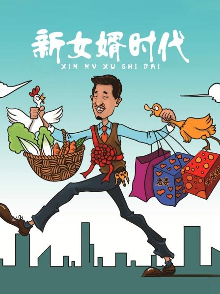 潘多拉铂金刊 071期 72P